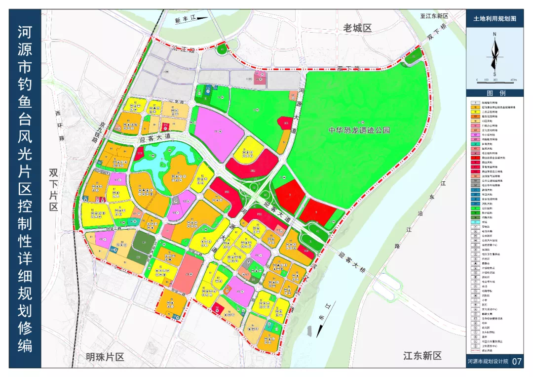 当涂县医疗保障局最新发展规划