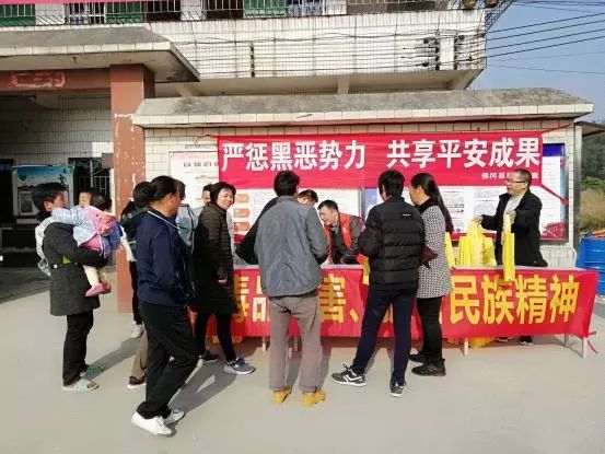 咀下村民委员会交通新闻更新，推动乡村交通进步，助力乡村振兴