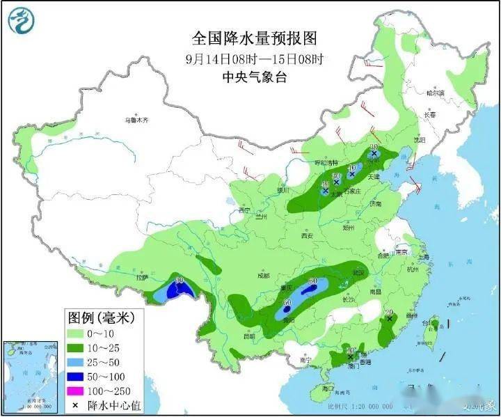 董家山村委会最新天气预报