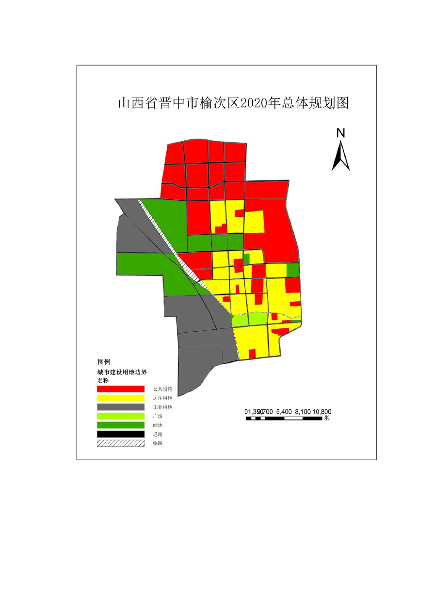 平遥县乡镇最新发展规划详解，晋中市平遥县乡镇发展蓝图揭秘