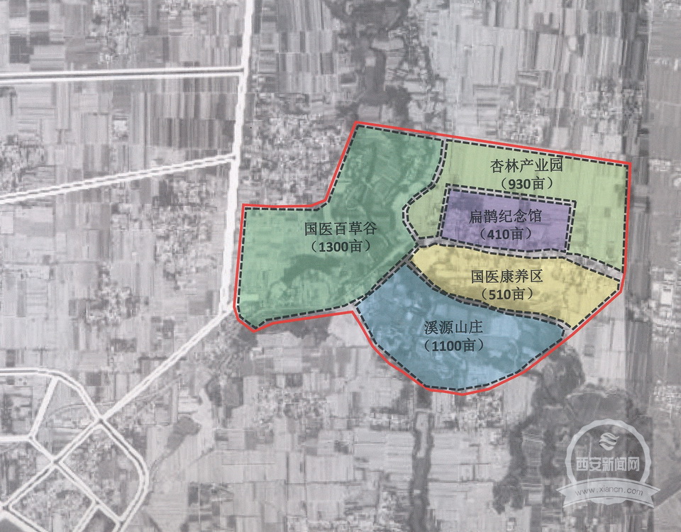 2024年12月18日 第10页