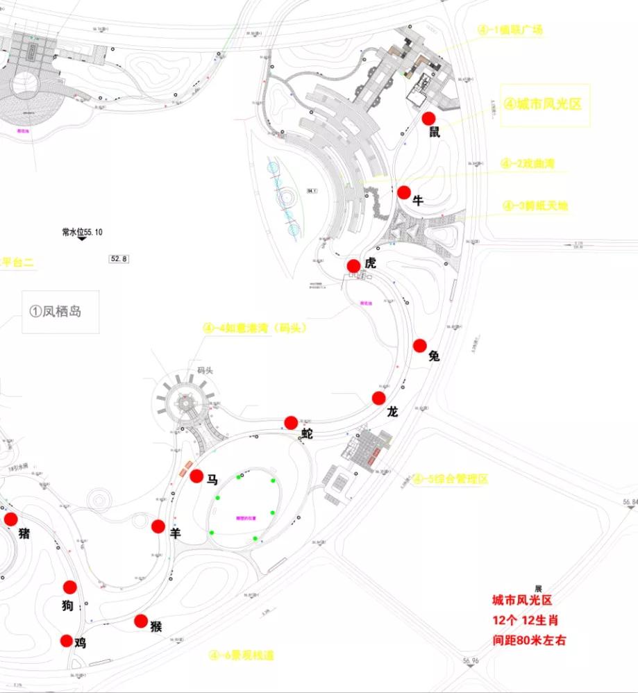 成安县文化局最新领导团队及其展望