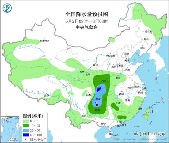 朗吉村天气预报更新通知