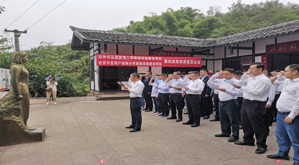 芜湖县住建局新项目推动城市更新，塑造美好未来愿景