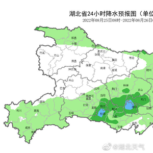 湖北省宜昌市最新天气预报