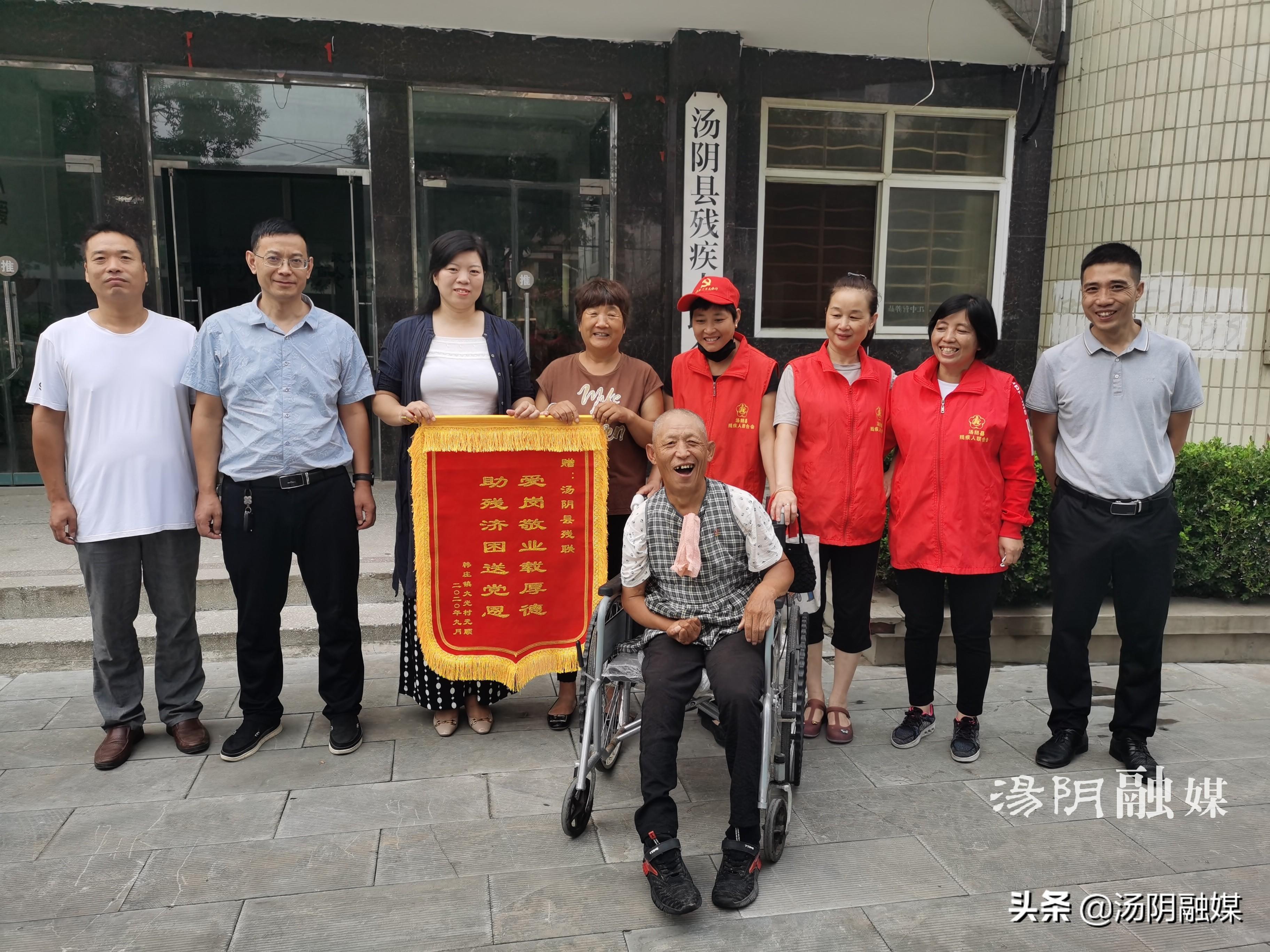 汤阴县级托养福利事业单位最新发展规划