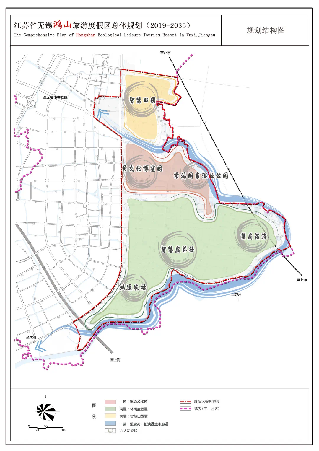 普洱市地方税务局最新发展规划概览