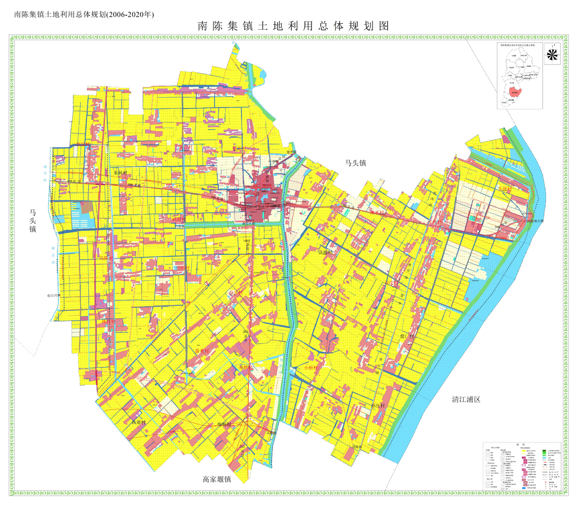 南陈集镇最新发展规划