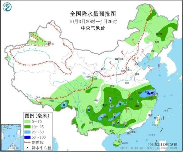 关塘集乡天气预报更新通知