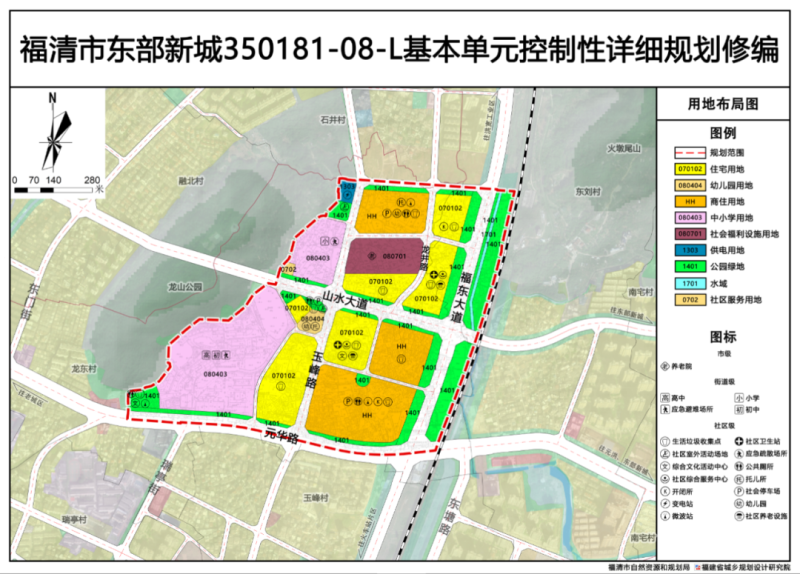 南柳村委会发展规划概览，未来蓝图揭秘