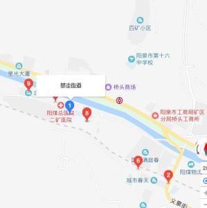 山西省阳泉市城区坡底街道最新交通新闻动态