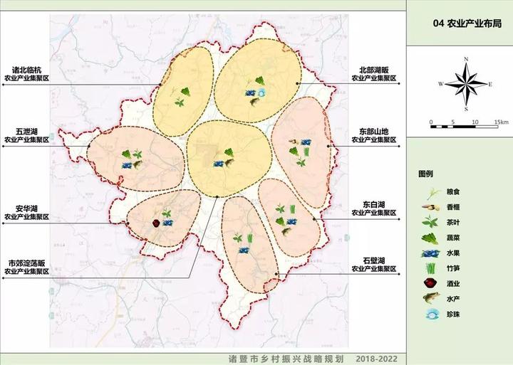 诸葛镇未来繁荣蓝图，最新发展规划揭秘