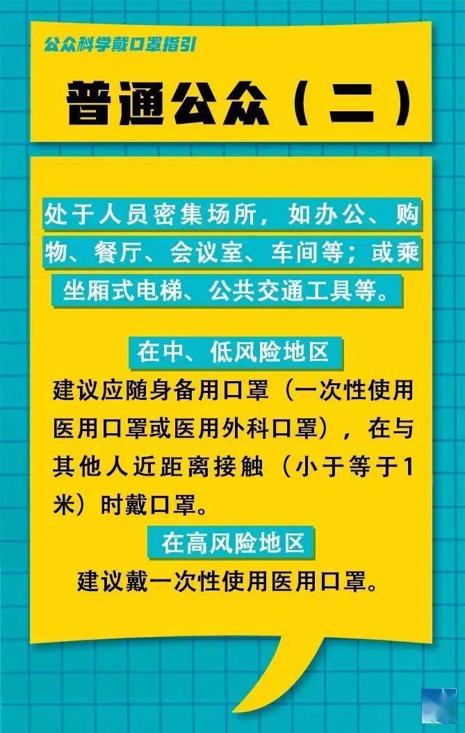 灯塔市财政局最新招聘信息概览