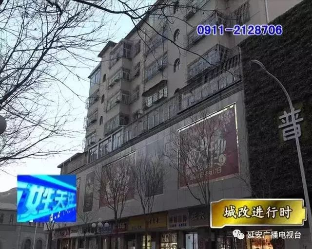 迎丰街道新项目，先锋力量引领城市发展之路