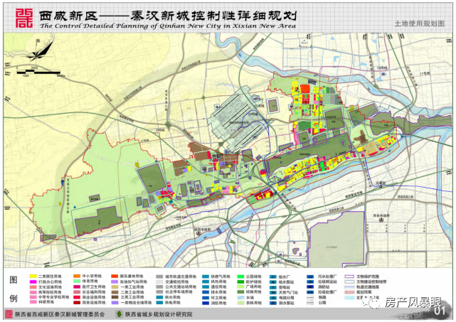 寿光市应急管理局最新发展规划概览