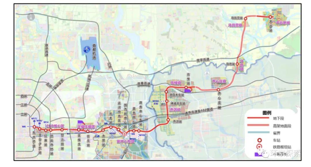 三河市级公路维护监理事业单位招聘公告发布