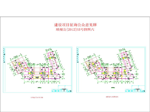 吴兴区统计局发展规划探索，助力区域繁荣发展之路