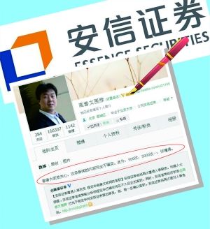 出食村民委员会发展规划概览