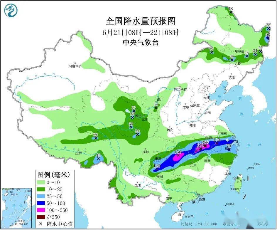 江尾镇最新天气预报通知