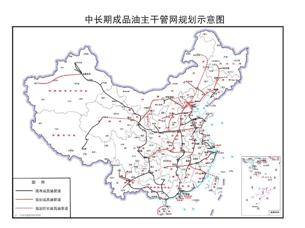 康定县发展和改革局最新发展规划概览