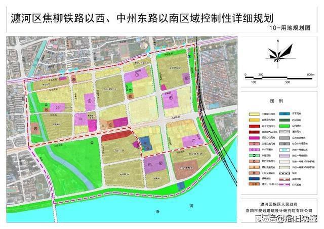 宜阳县自然资源和规划局最新项目概览与动态