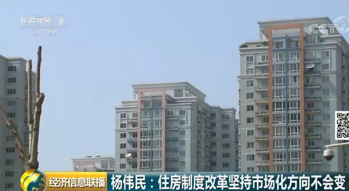 漳州市住房改革委办公室新项目引领城市住房改革迈向新高度