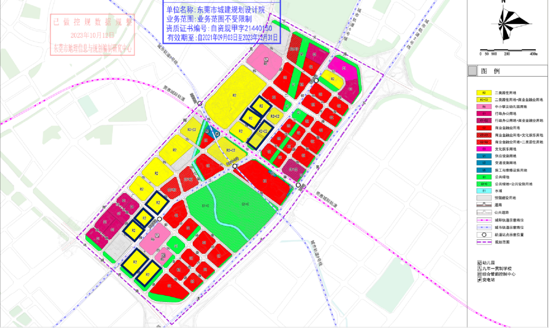 耿原畔村委会最新发展规划概览