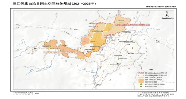 2025年1月2日 第25页