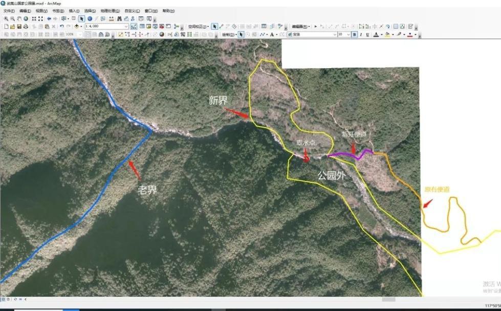 武夷山市农业农村局最新资讯发布