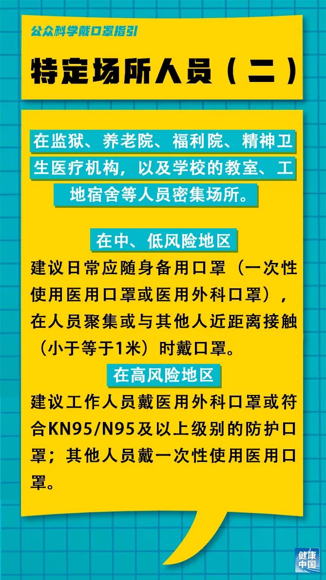 青田县财政局最新招聘信息全面解析