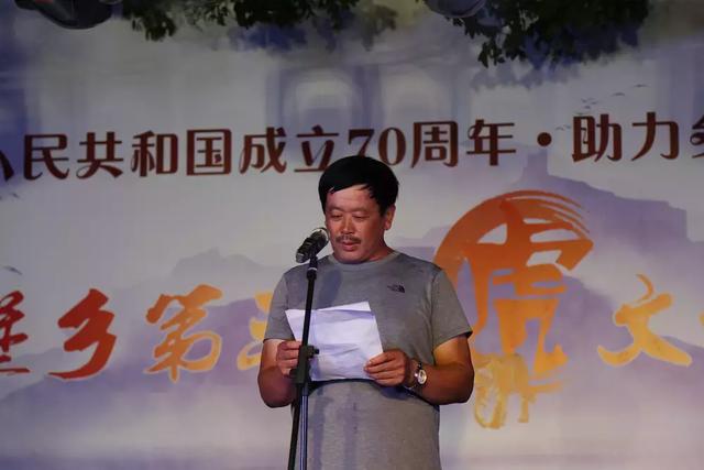 刘斌堡乡领导团队新貌，乡村发展的核心领导力