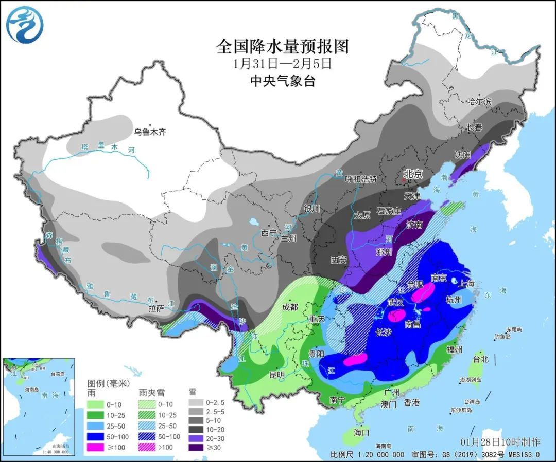 四棚乡天气预报更新通知