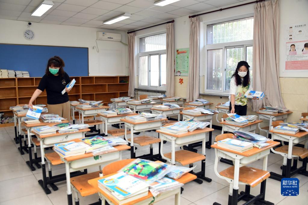 太平区小学最新动态报道