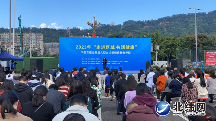 雨城区文化广电体育和旅游局新项目推动文旅融合重塑城市形象