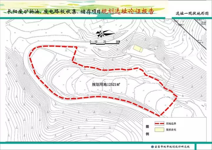 杂多县自然资源和规划局最新项目概览及进展