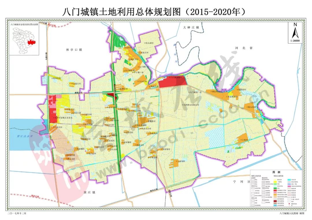 道口镇未来繁荣新蓝图，最新发展规划揭秘