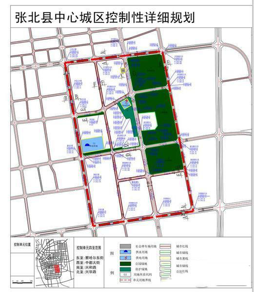 张北县人民政府办公室发展规划概览