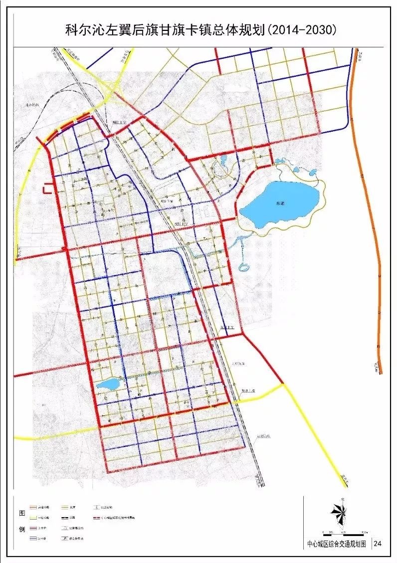 库伦旗住房和城乡建设局最新发展规划概览