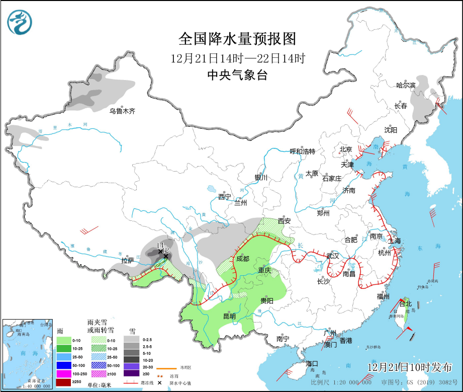 玉河乡最新天气预报概览