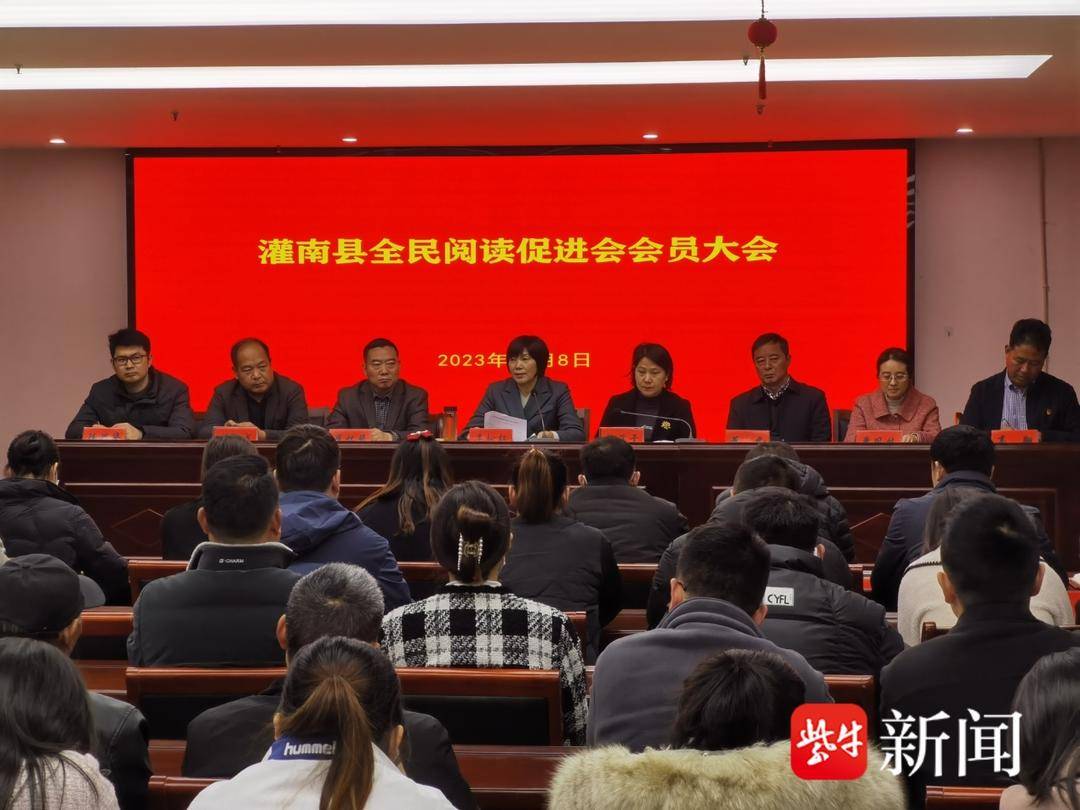 灌南县民政局最新动态，推动社会民生事业迈向新高度