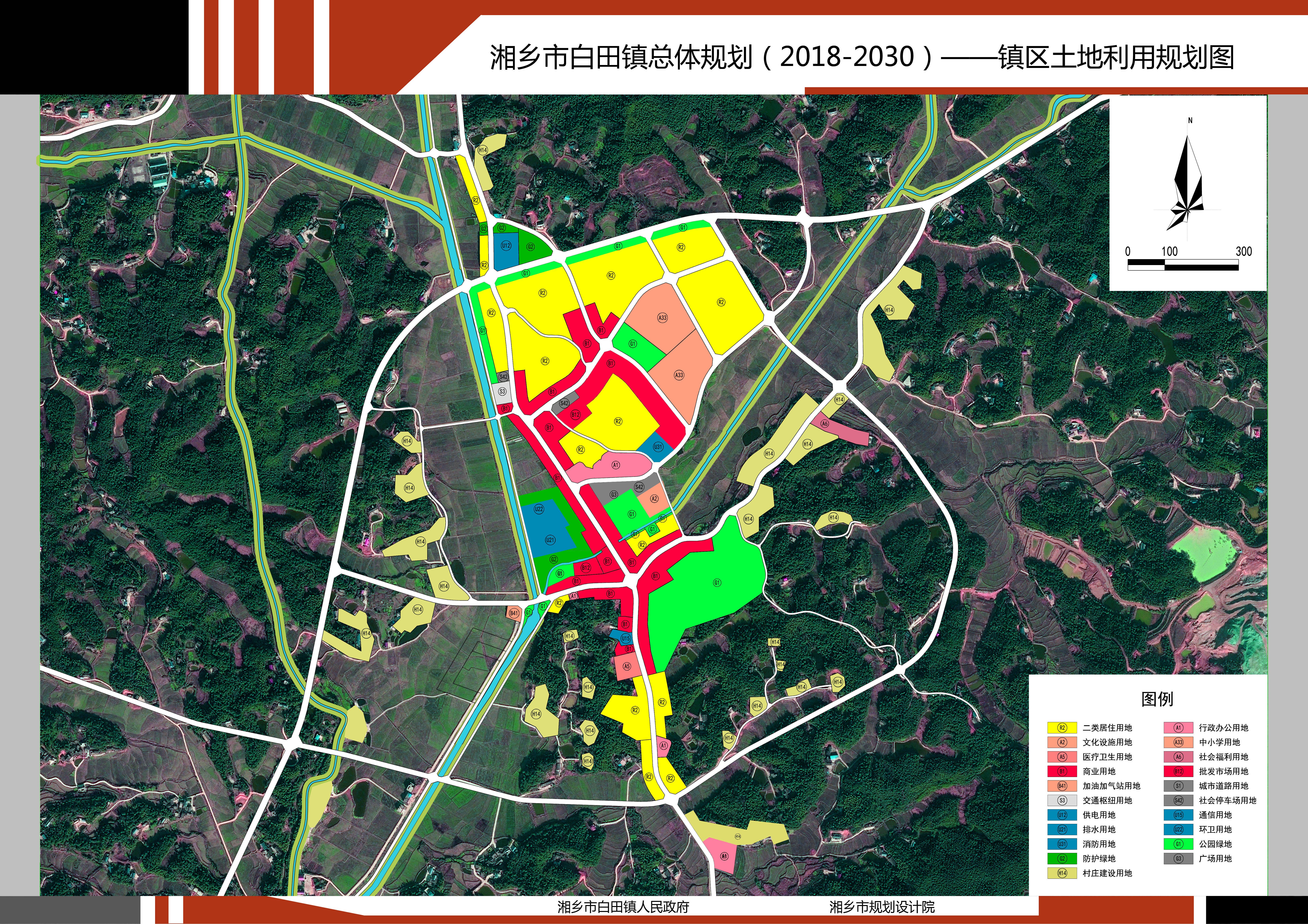 黄坊乡未来蓝图，最新发展规划引领乡村重塑之路