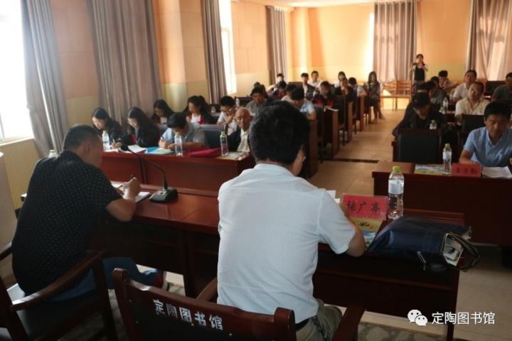 定陶县图书馆最新动态报道