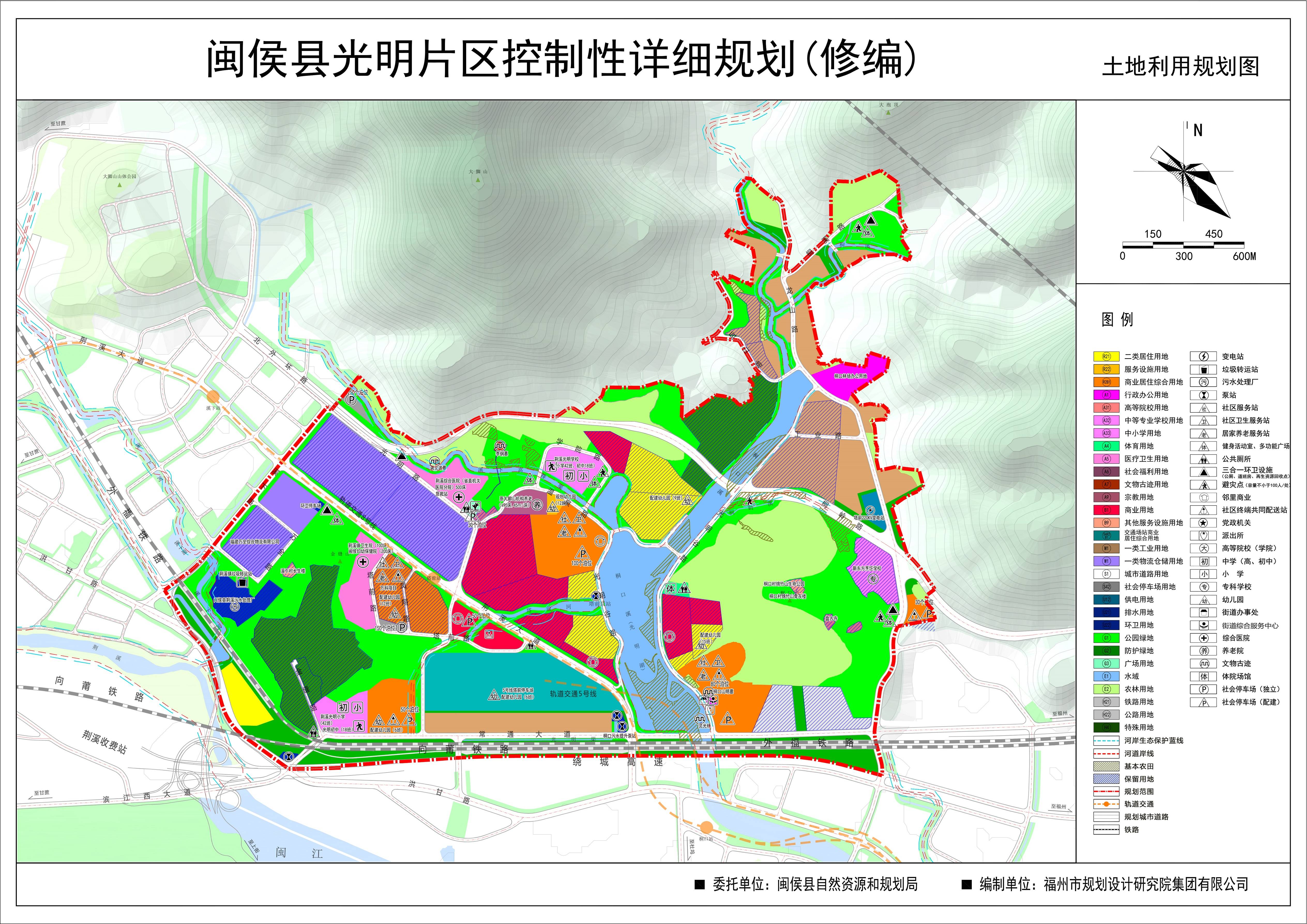 普洱市交通局最新发展规划概览