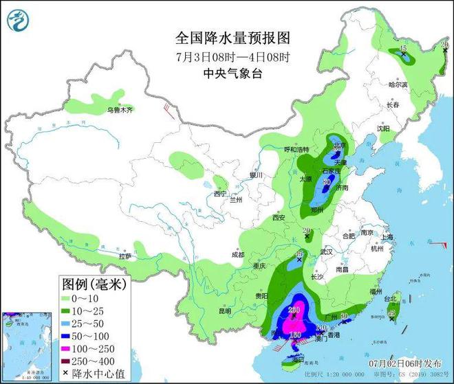 高家岭满族乡天气预报更新通知