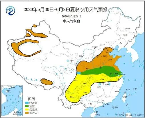 2025年1月7日 第10页