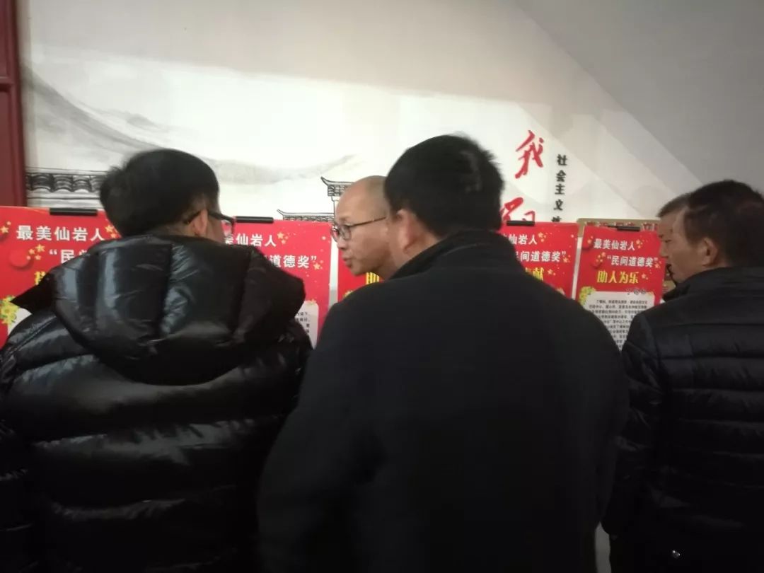 仙岩街道人事任命揭晓，开启发展新篇章