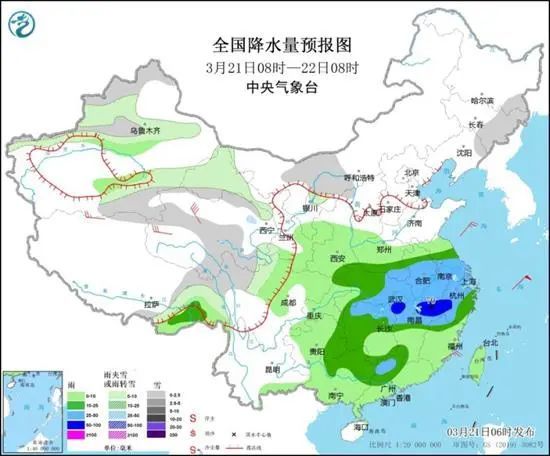 五爱村民委员会天气预报更新通知