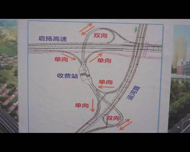 五台县公路运输管理事业单位最新动态报道