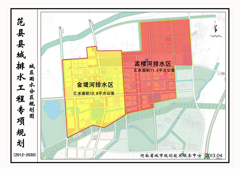 范县自然资源和规划局全新发展规划概览