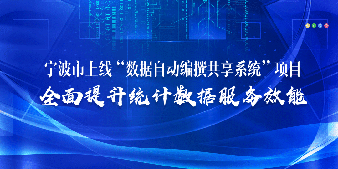 南通市市地方志编撰办公室最新招聘信息概述及招聘细节分析